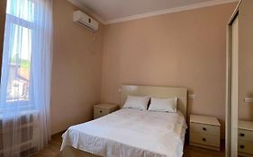 Guest House Mtani Near Colchis Fountain